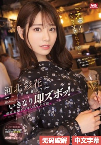 必看的欧美免费电影_观看免费无删减完整版